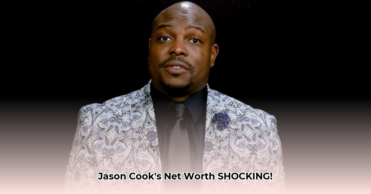 jason-cook-net-worth